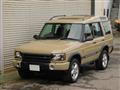 2004 Land Rover Discovery