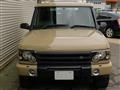 2004 Land Rover Discovery