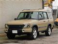 2004 Land Rover Discovery