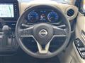 2025 Nissan DAYZ