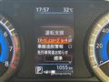 2025 Nissan DAYZ