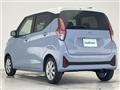 2025 Nissan DAYZ