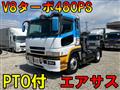 2001 Mitsubishi Mitsubishi Others