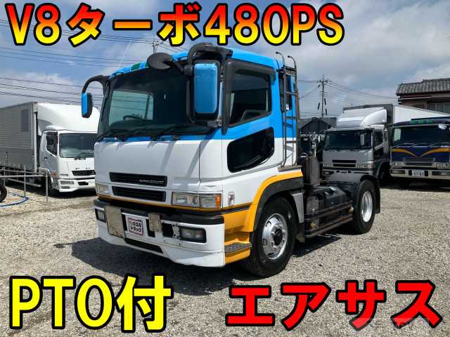 2001 Mitsubishi Mitsubishi Others