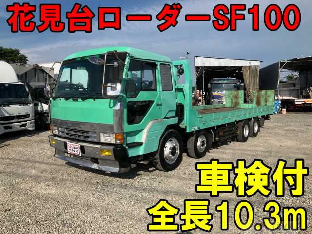 1990 Mitsubishi Mitsubishi Others