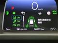 2025 Honda Freed