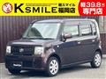 2015 Toyota Toyota Others