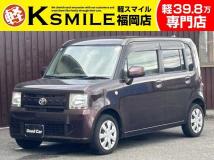 2015 Toyota Toyota Others