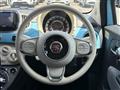 2017 Fiat 500
