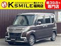 2016 Daihatsu Tanto Custom