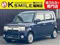 2015 Daihatsu Move Conte