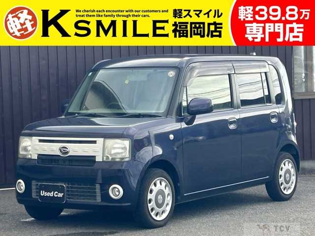 2015 Daihatsu Move Conte
