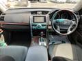2011 Toyota Mark X