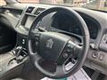 2009 Toyota Crown Athlete Series