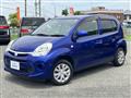 2015 Toyota Passo
