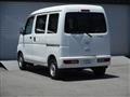 2012 Daihatsu Hijet Cargo