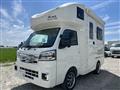 2024 Daihatsu Hijet Truck