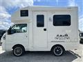 2024 Daihatsu Hijet Truck