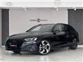 2023 Audi A4