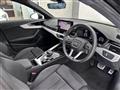 2023 Audi A4
