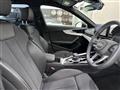 2023 Audi A4