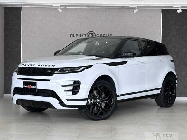 2020 Land Rover Land Rover Others