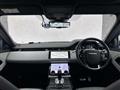 2020 Land Rover Land Rover Others