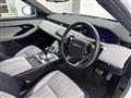 2020 Land Rover Land Rover Others