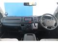 2020 Toyota Hiace Van