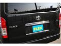 2023 Toyota Hiace Wagon
