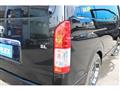 2023 Toyota Hiace Wagon