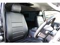 2023 Toyota Hiace Wagon