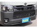 2024 Toyota Hiace Van