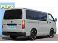 2024 Toyota Hiace Van