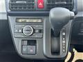 2025 Daihatsu Tanto