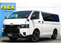 2025 Toyota Hiace Wagon