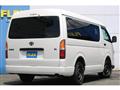 2025 Toyota Hiace Wagon
