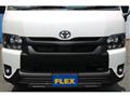 2025 Toyota Hiace Wagon