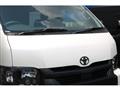 2025 Toyota Hiace Wagon