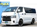 2024 Toyota Hiace Van
