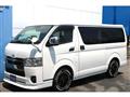 2024 Toyota Hiace Van