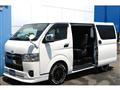 2024 Toyota Hiace Van