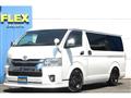 2020 Toyota Hiace Wagon