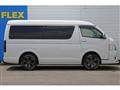 2024 Toyota Hiace Wagon