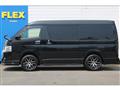 2018 Toyota Hiace Wagon