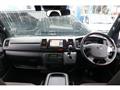 2019 Toyota Hiace Van