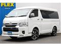 2024 Toyota Hiace Wagon