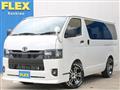 2025 Toyota Hiace Van