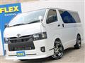 2025 Toyota Hiace Van