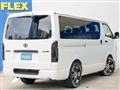 2025 Toyota Hiace Van